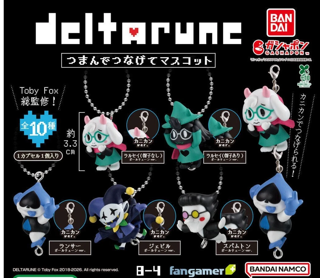 Set Of 10 DELTARUNE Pinch And Connect Mascot Gashapon Capsule Toy Japan 2026