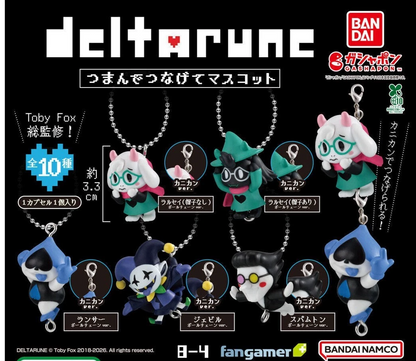 Set Of 10 DELTARUNE Pinch And Connect Mascot Gashapon Capsule Toy Japan 2026