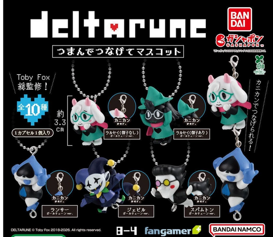 Set Of 10 DELTARUNE Pinch And Connect Mascot Gashapon Capsule Toy Japan 2026