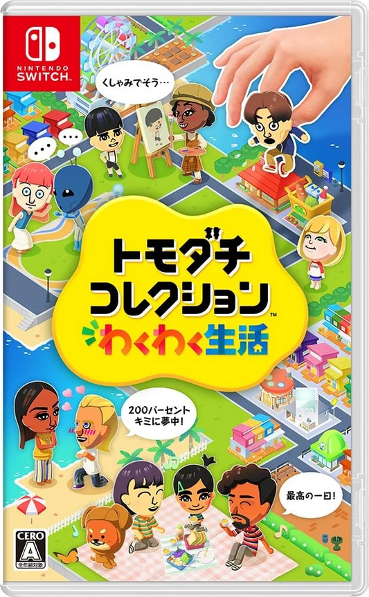 Tomodachi Life: Living the Dream Nintendo Switch Japan Import Sealed