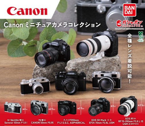 Canon Miniature Camera Collection Complete 5 Types Set Capsule Toy Gacha Japan
