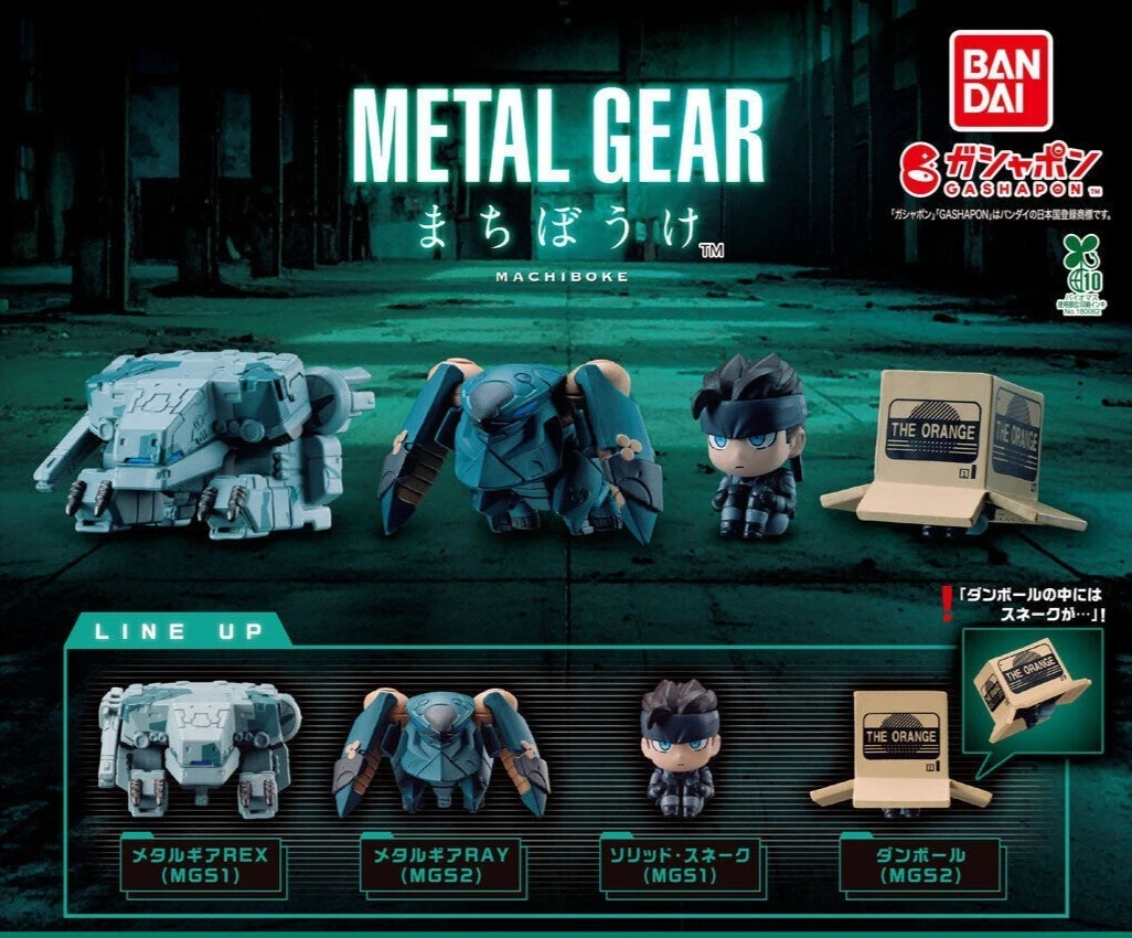 METAL GEAR Machiboke Capsule Toy Complete 4 Types set Gacha Japan