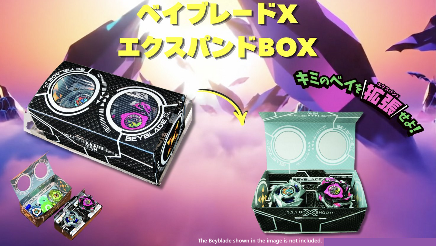 BEYBLADE X 2026 CoroCoro Ichiban Expand BOX Battle Deck Case