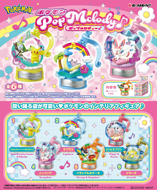 PSL Re-Ment Pokemon Pop Melody Complete Set of All 6 Figures