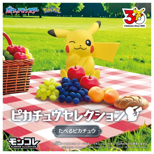Takara Tomy Pokémon 30th Anniversary MonColle Pikachu Selection Eating Pikachu