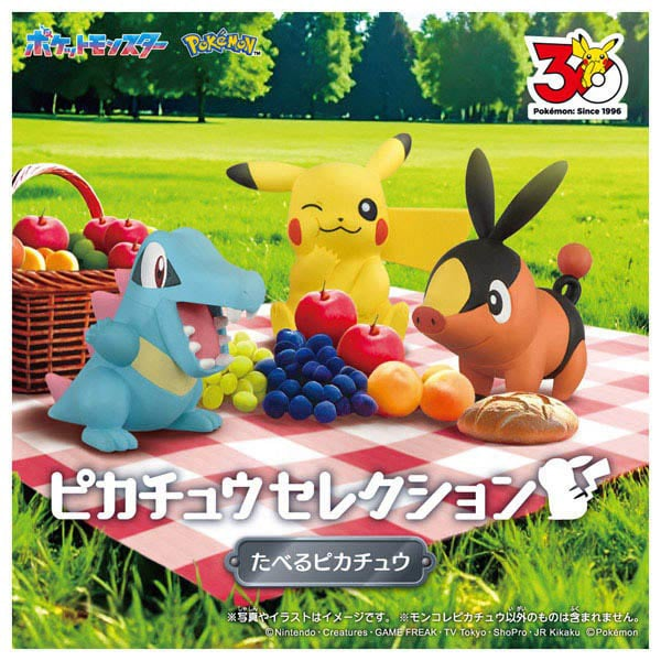 Takara Tomy Pokémon 30th Anniversary MonColle Pikachu Selection Eating Pikachu