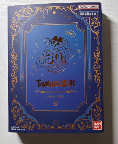 Original Tamagotchi 30th Anniversary Skeleton Book Package Japan Limited