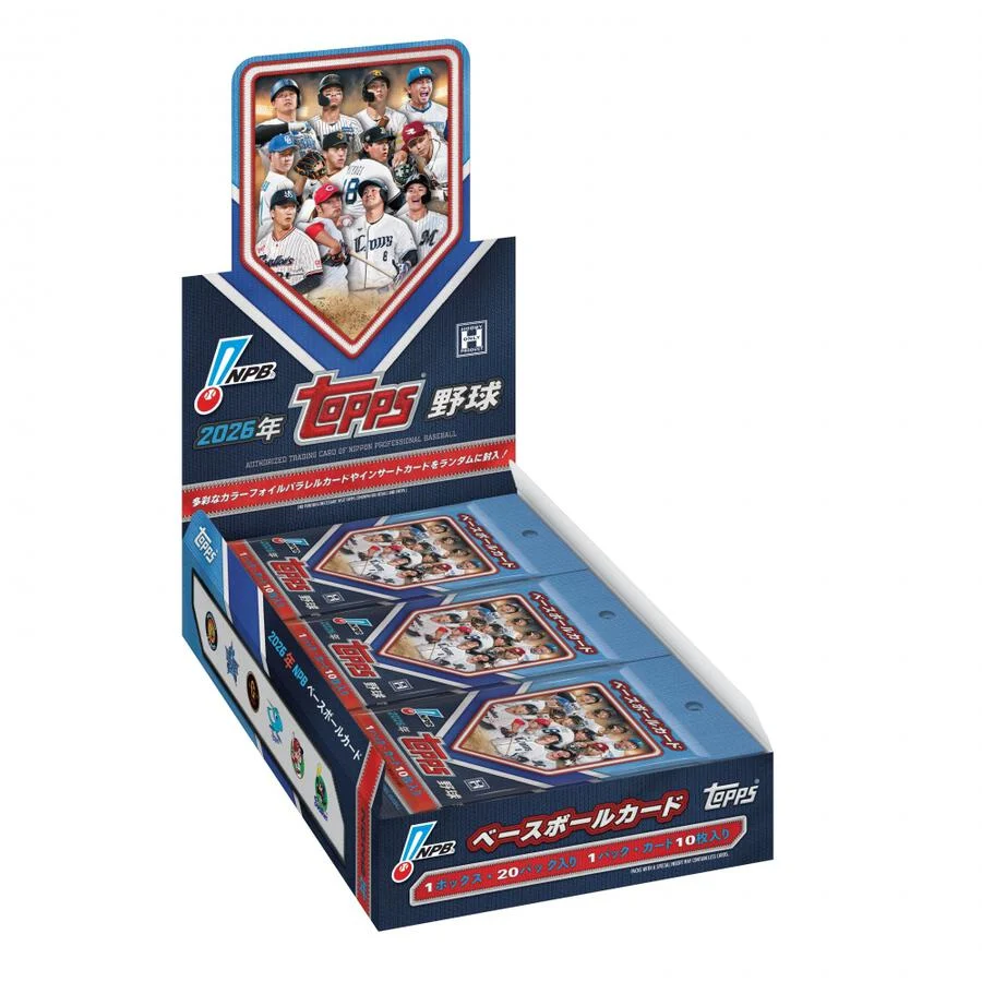 PSL 2026 Topps NPB Baseball Trading Cards 20 Packs Unopened