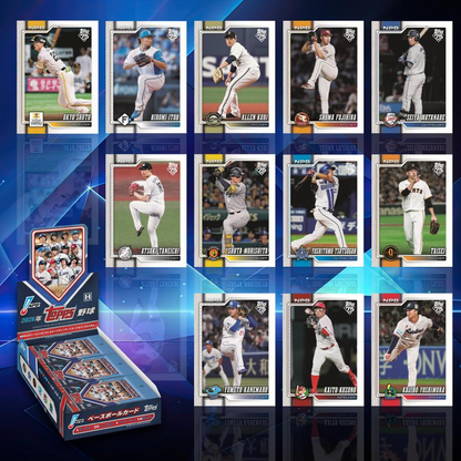 PSL 2026 Topps NPB Baseball Trading Cards 20 Packs Unopened