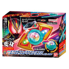 Bandai Zeztz DX Exdreamrise Capsem & Zeztz Exdream Driver Buckle