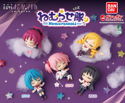PSL Madoka Magica Movie Rebellion Nemurasetai Sleep complete Set 5 Capsule Toy Gacha Figure