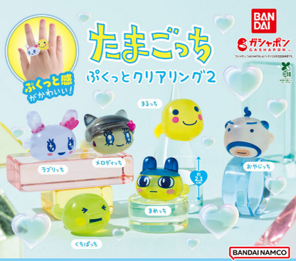 PSL Tamagotchi Clear Ring 2 Complete Set 6 Capsule Toy Gacha NEW Japan