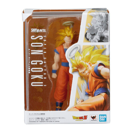 PSL Dragon Ball S.H.Figuarts Miniature Collection 2 Gashapon Figure Complete Set