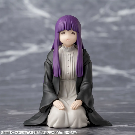 Frieren: Beyond Journey's End Chokonose Premium Figure Fern Restraint Magic