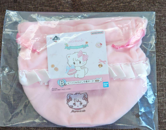 Ichiban Kuji 2026 mikko Lil ala mode Sweets Dresser B Prize Drawstring Pouch Mini Bag