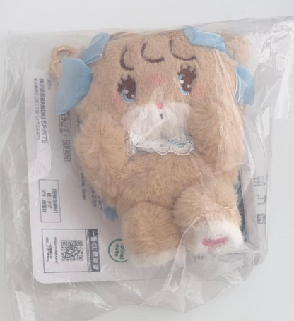 Ichiban Kuji 2026 mikko Lil ala mode Sweets Dresser C Prize Latte Plush Toy 8cm
