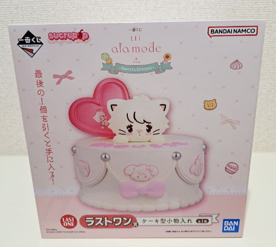 Ichiban Kuji 2026 mikko Lil ala mode Sweets Dresser Last one Small Storage Box