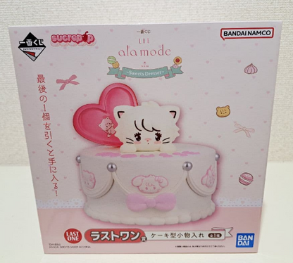 Ichiban Kuji 2026 mikko Lil ala mode Sweets Dresser Last one Small Storage Box
