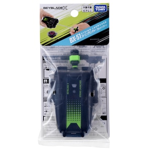 PSL Beyblade X BX-51 String Launcher Black x Green Takara Tomy New