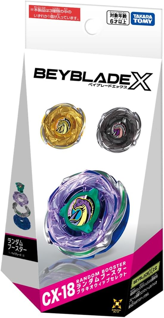 PSL Takara Tomy BEYBLADE X CX-18 Random Booster Brachio Whip Select