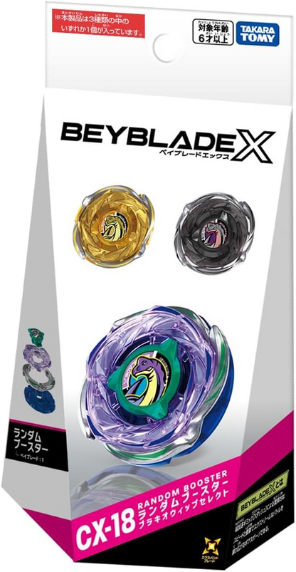 PSL Takara Tomy BEYBLADE X CX-18 Random Booster Brachio Whip Select