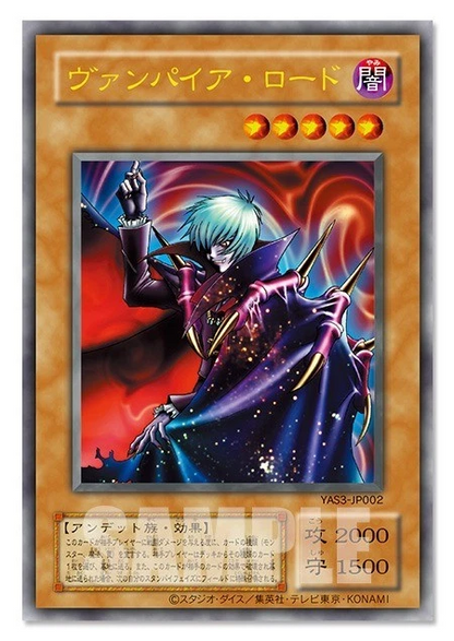 PSL Konami Yu-Gi-Oh! ORIGINAL ARTWORK DUEL SET Kaiba Seto Edition Japan New