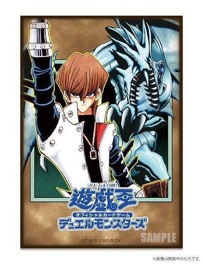 PSL Konami Yu-Gi-Oh! ORIGINAL ARTWORK DUEL SET Kaiba Seto Edition Japan New