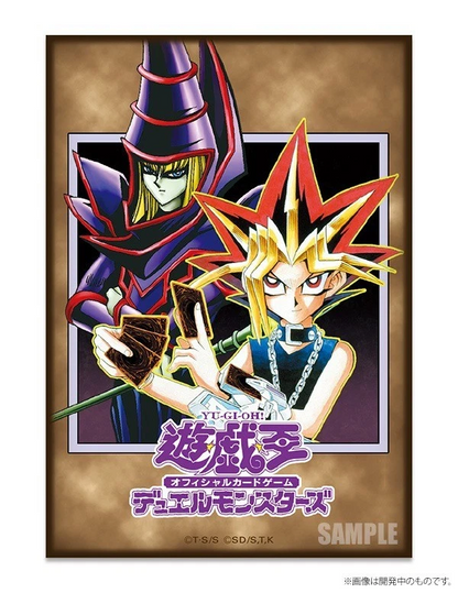 PSL Konami Yu-Gi-Oh! ORIGINAL ARTWORK DUEL SET Yugi Muto Edition Japan New