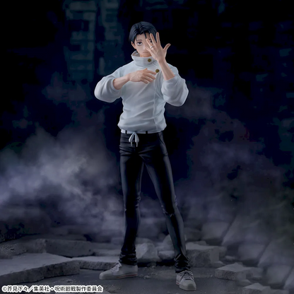 PSL Jujutsu Kaisen The Culling Game FIGURIZMα Figure Yuta Okkotsu Japan 11.42 in