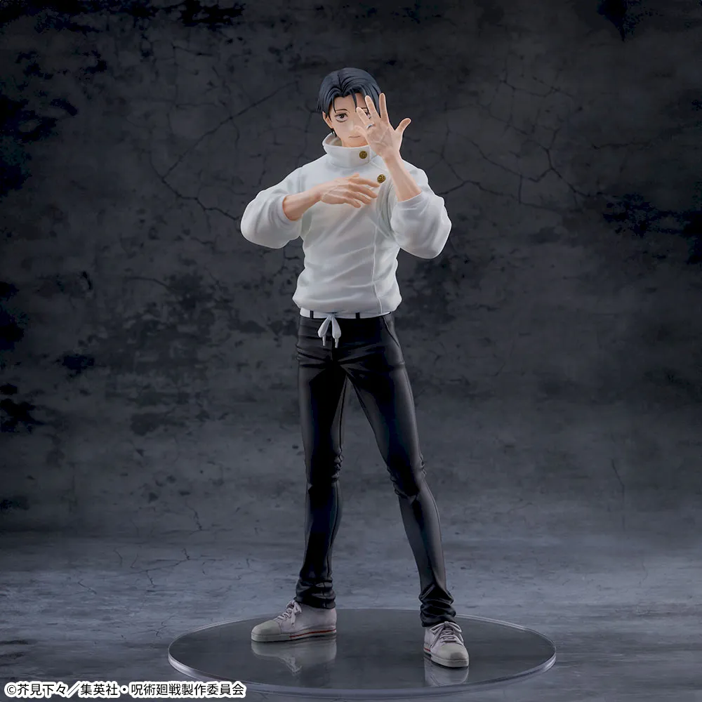 PSL Jujutsu Kaisen The Culling Game FIGURIZMα Figure Yuta Okkotsu Japan 11.42 in