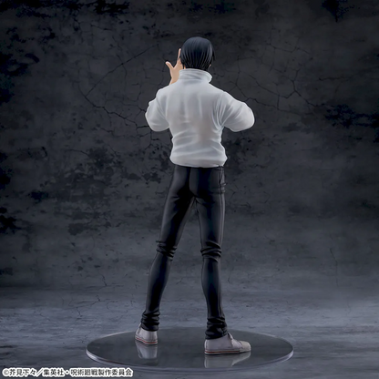 PSL Jujutsu Kaisen The Culling Game FIGURIZMα Figure Yuta Okkotsu Japan 11.42 in