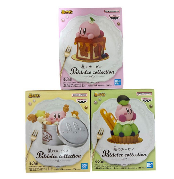 Kirby of the stars Paldolce collection vol.7 Complete set