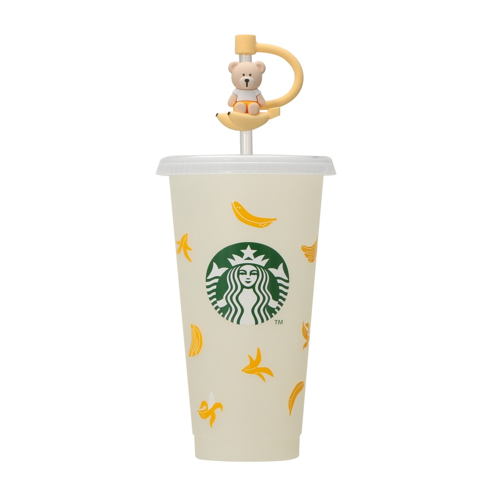 Starbucks JAPAN Summer 2026 Color Changing Reusable Cup + Hole Cap Bearista