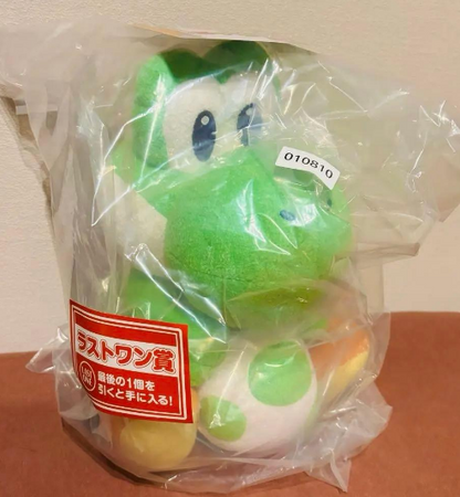 Super Mario Ichiban Kuji Yoshi Yossy Plush Doll With Egg Last One Prize NEW