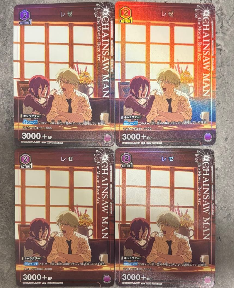 Chainsaw Man Reze Union Arena V Jump Bonus Promo card 4 pcs Set Japan