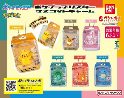 PSL Bandai Pokémon Pokepla Blister Mascot Charm Complete Set Capsule Toys