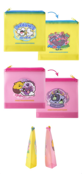 PSL Pokemon Center Mogumogu Watching 2026 Clear Pouch Yellow Pink Set　