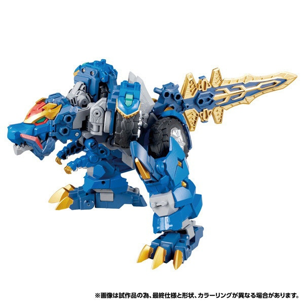 PSL Transformers Wild King Double WKWM-01 Energy Master Rexblade Jun.27 2026