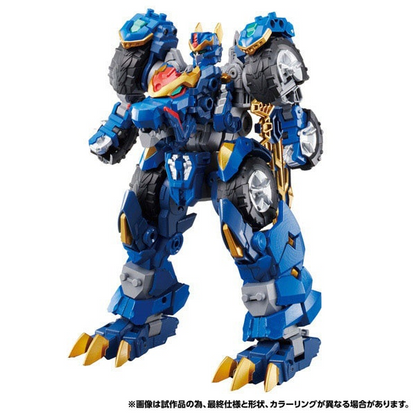 PSL Transformers Wild King Double WKWM-01 Energy Master Rexblade Jun.27 2026