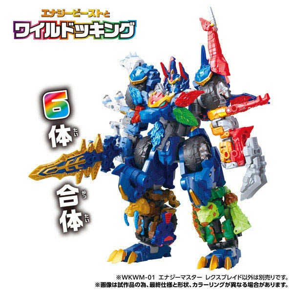 PSL Transformers Wild King Double WKWM-01 Energy Master Rexblade Jun.27 2026