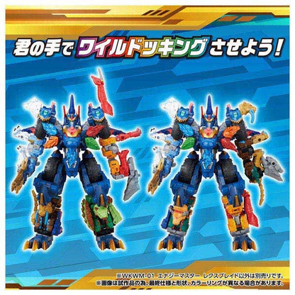 PSL Transformers Wild King Double WKWM-01 Energy Master Rexblade Jun.27 2026