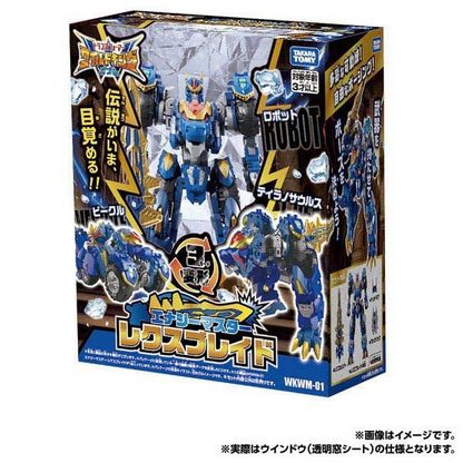 PSL Transformers Wild King Double WKWM-01 Energy Master Rexblade Jun.27 2026