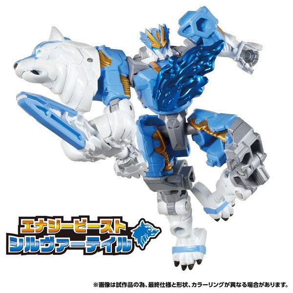 PSL Transformers Wild King WKWB-01 Energy Beast Silvertail Jun.27 2026
