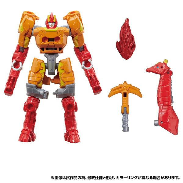 PSL Transformers Wild King Double WKWB-02 Energy Beast Lightlong (Flame ver.)