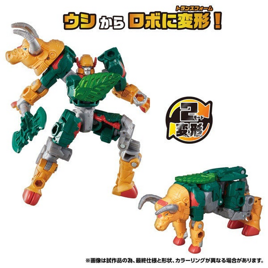 PSL Transformers Wild King Double WKWB-03 Energy Beast Lavamuleta (Glass ver.)