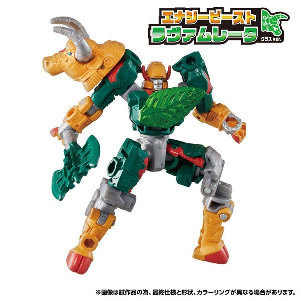 PSL Transformers Wild King Double WKWB-03 Energy Beast Lavamuleta (Glass ver.)