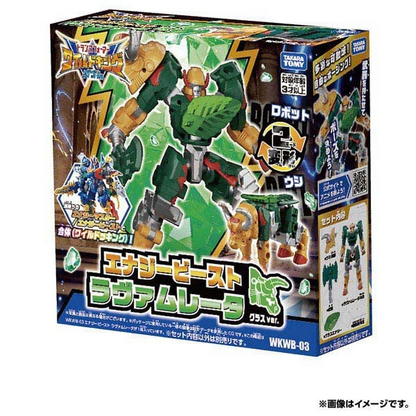 PSL Transformers Wild King Double WKWB-03 Energy Beast Lavamuleta (Glass ver.)
