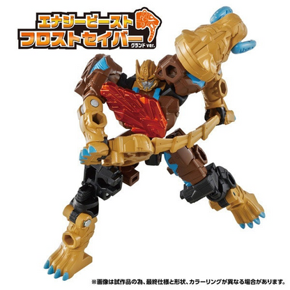 PSL Transformers Wild King WKWB-04 Energy Beast Frost Saber (Grand Ver.)