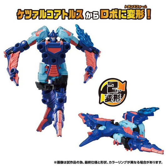 PSL Transformers Wild King WKWB-05 Energy Beast Cobalt Wing