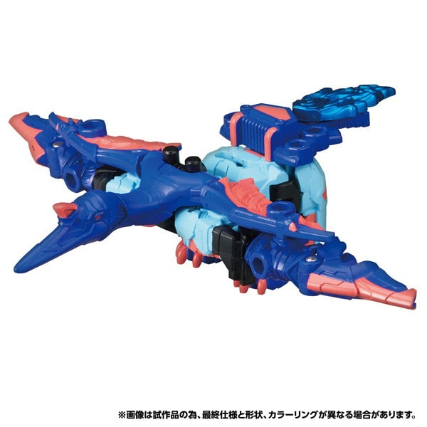 PSL Transformers Wild King WKWB-05 Energy Beast Cobalt Wing